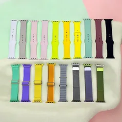 Manillas de Apple Watch milanesas