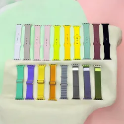 Manillas de Apple Watch silicona y tela