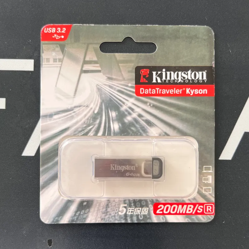 Memoria Kingston 64Gb