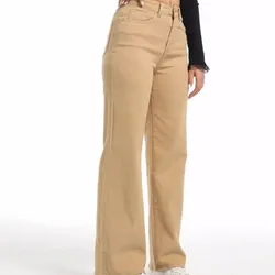 Pantalón de mezclilla beige Stradivarius Talla- 32