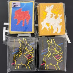 Protectores de cartas