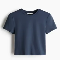 Pullover básico Pull&bear tallas S/M/L/Xl