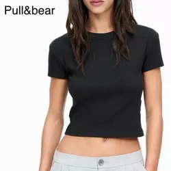 Pullover basico PULL&BEAR 