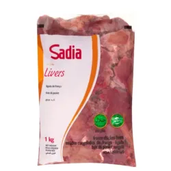 HIGADO DE POLLO 1KG