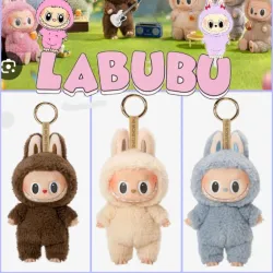 Labubu 15 cm