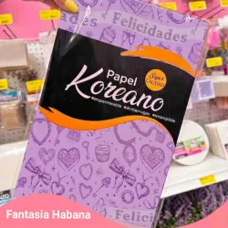 Papel de regalo cromado (coreano)