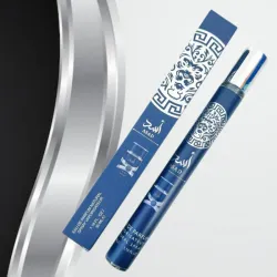 Perfume Fraishe ASAD Zanzíbar