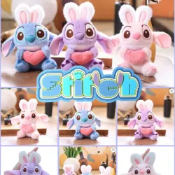 Stitch 12 cm