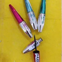 Delineador