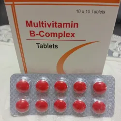 💊 Complejo B (Vit A, D3,B1,B2,B6, Nicotinamida)(10 caps)