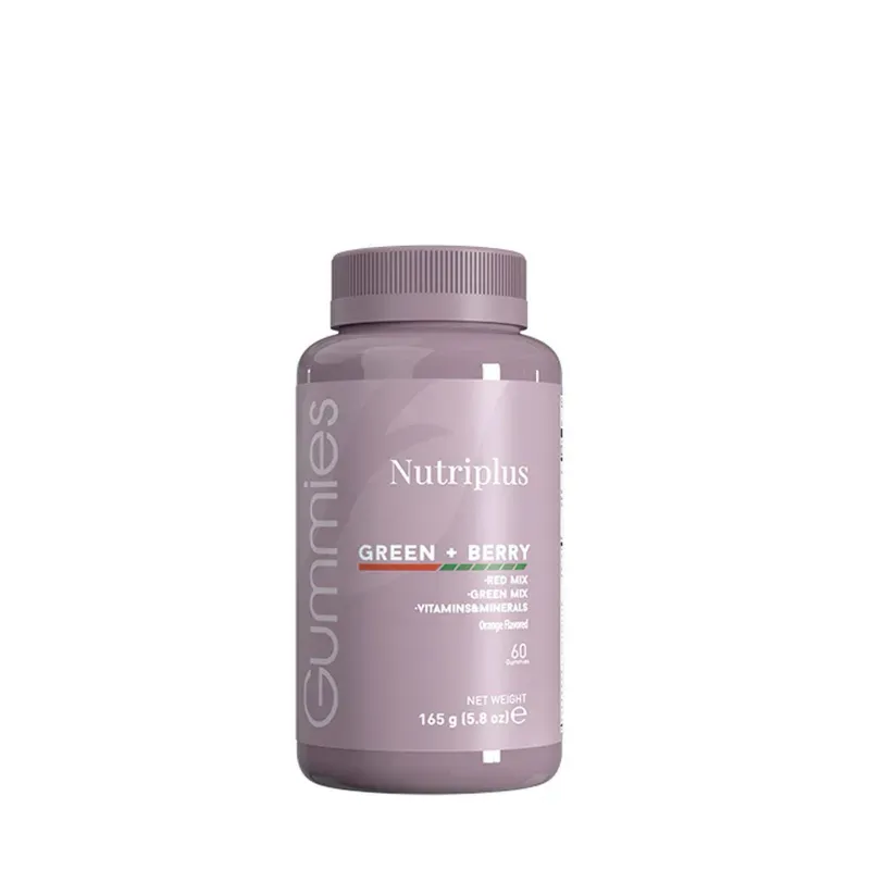 Gummies Green and Berry