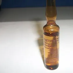 SULFAPRIN  (80mg/5ml) INYECTABLE
