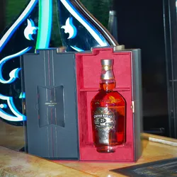 Chivas Regal 25