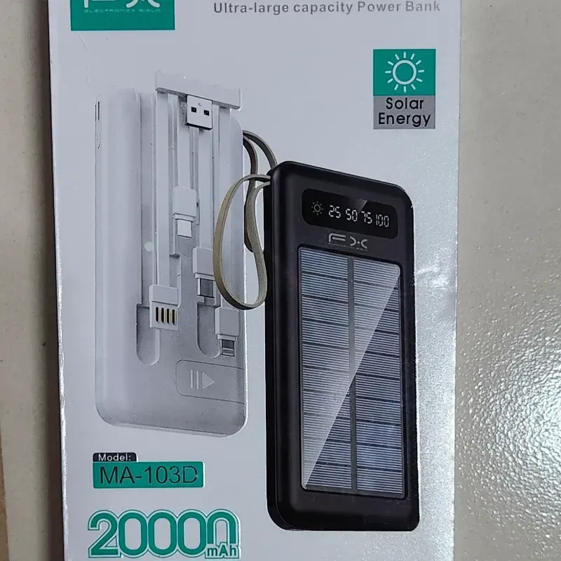 Power bank 