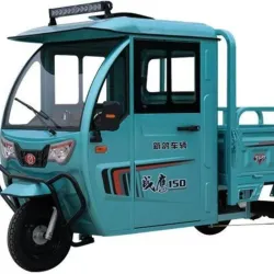Triciclo 150