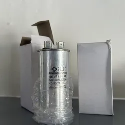 CAPACITOR 