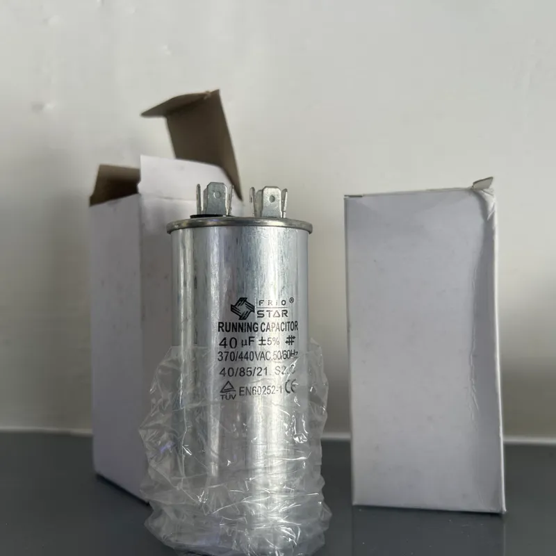 CAPACITOR 