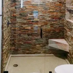 Trabajo Terminado