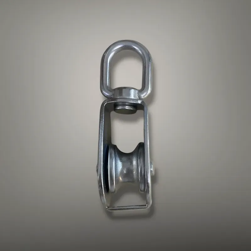 🔩 Rondana Pequeña Simple