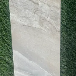 Losa de cerámica 25x50cm Aura Gris