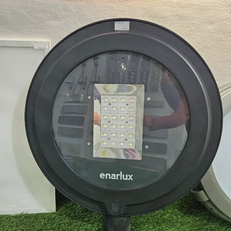 Luminaria