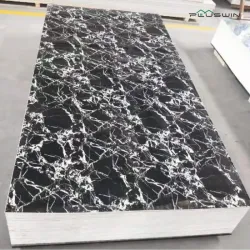 Plancha de PVC 122x282 cm