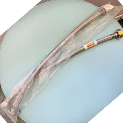 Latiguillo