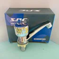 Llave de Agua