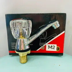 Llave de Agua
