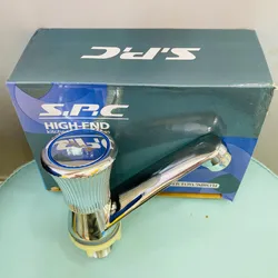 Llave de Agua