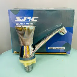 Llave de Agua