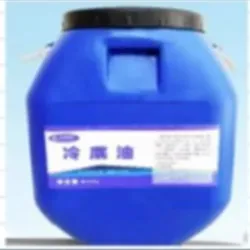 Primer Fijador Para Manta Asfáltica Impermeabilizante Tanque 20 kg CH