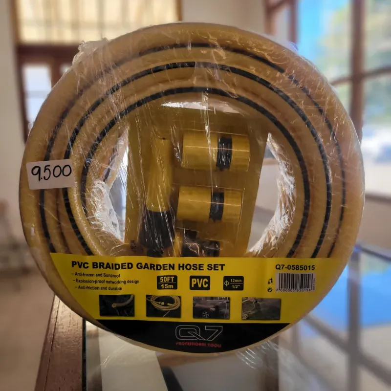 Manguera - 15 metros