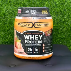 BODY FORTRESS (chocolate)