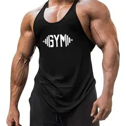 CAMISETAS GYM
