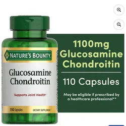 Glucosamida