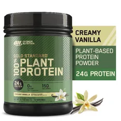 Gold Standard  Vegetal