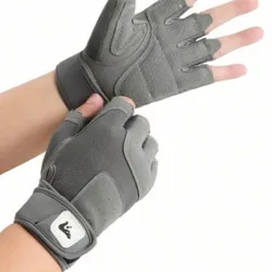 Guantes grises 