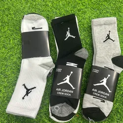 JORDAN