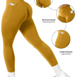 Leggings deportivos mostaza