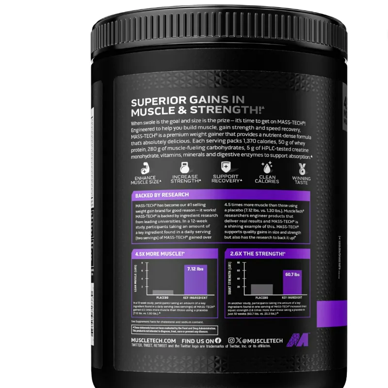 MASS TECH (vainilla)