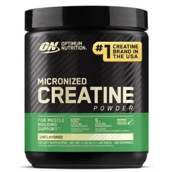 Optimum Nutrition (100 ser)