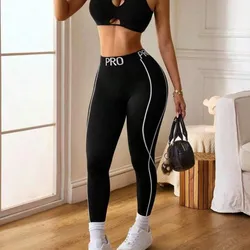Set PRO