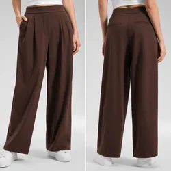 Pantalón color marrón elastizado de piernas anchas