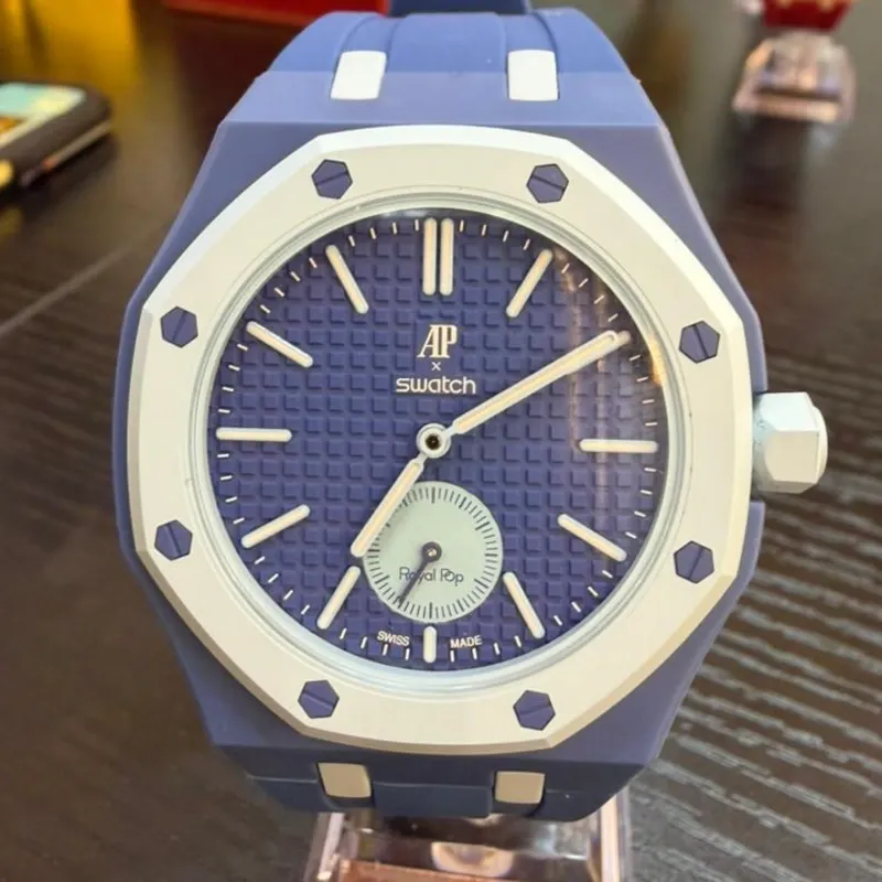 Audemars Piguet Royal Pop Manilla de Goma