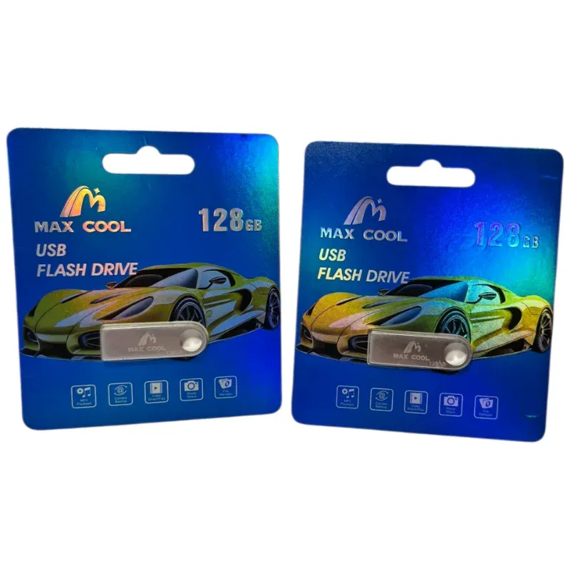 USB
