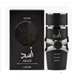 Asad Elixir by Lattafa for Men
