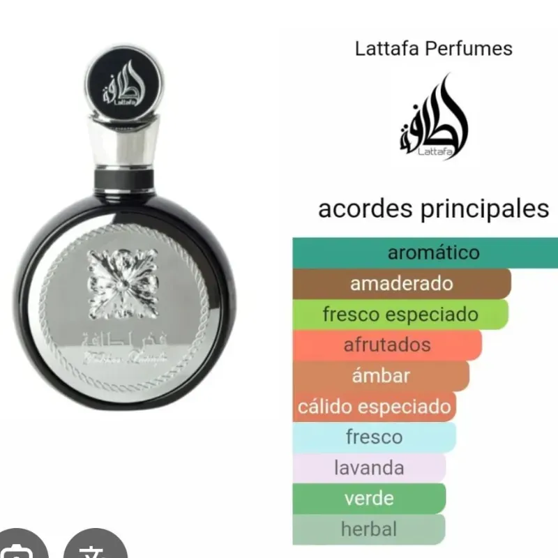 Fakhar Silver Eau de Parfum 100ml  3.4 Fl. oz Para Hombre de LATTAFA