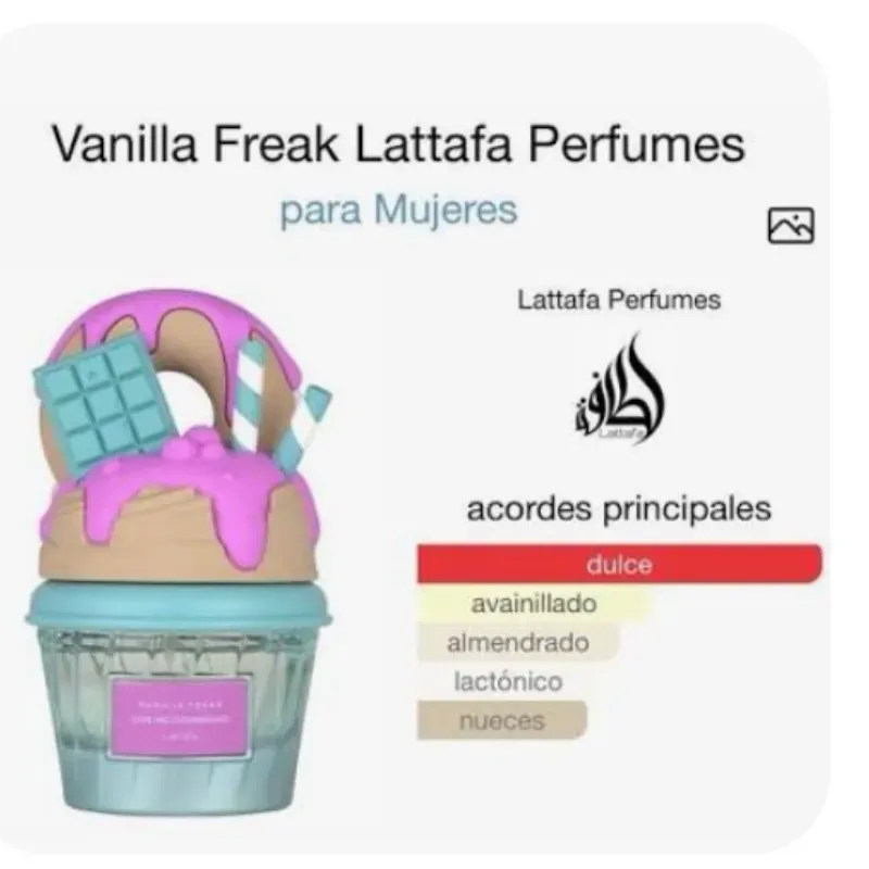 GIVE ME GOURMAND VANILLA FREAK 75ML EDP BY LATTAFA
