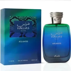 HAWAS ATLANTIS MEN EDP 100ML